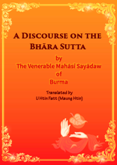 Discourse On The Bhara Sutta (1966)